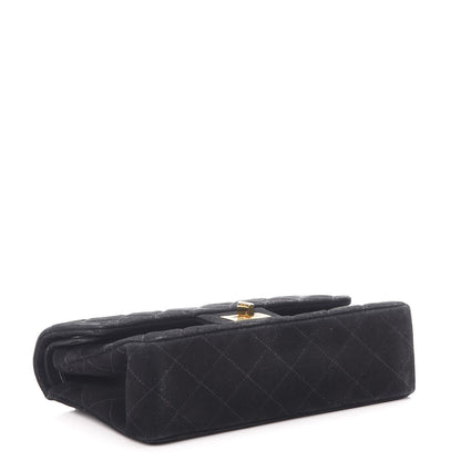 Chanel Suede 2.55 Reissue 225 Flap Black 4 of 17