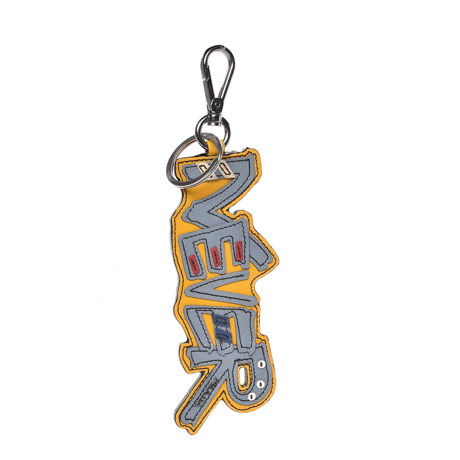 Prada Saffiano Never Trick Key Ring 1 of 4