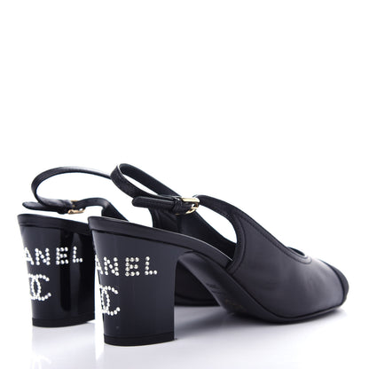 Chanel Lambskin Grosgrain Crystal Cap Toe Logo Slingback Pumps 38.5 Black 4 of 11