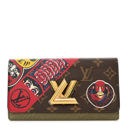 Louis Vuitton Monogram Epi Kabuki Twist Wallet 1 of 7