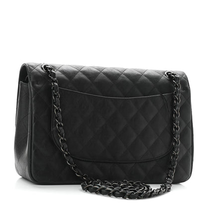 Chanel Crumpled Calfskin Quilted Jumbo Double Flap So Black 3 of 10