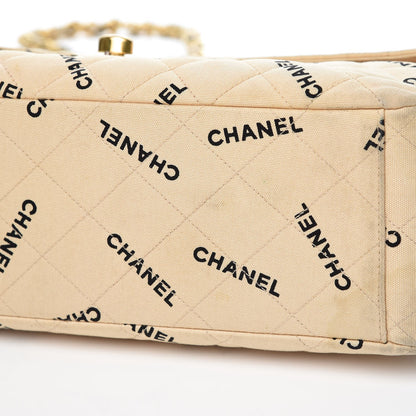 Chanel Canvas Quilted XL Jumbo Single Flap Beige 16 of 19