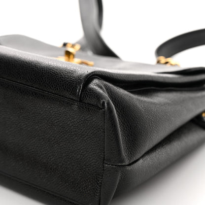 Chanel Caviar CC Shopper Tote Black 12 of 18