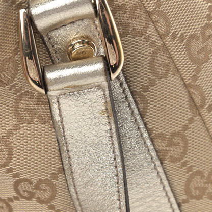 Gucci Monogram Medium Abbey Shoulder Bag Gold 11 of 12