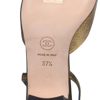 Chanel Metallic Lambskin Grosgrain Cap Toe CC Slingback Pumps 37.5 Gold Black 6 of 8