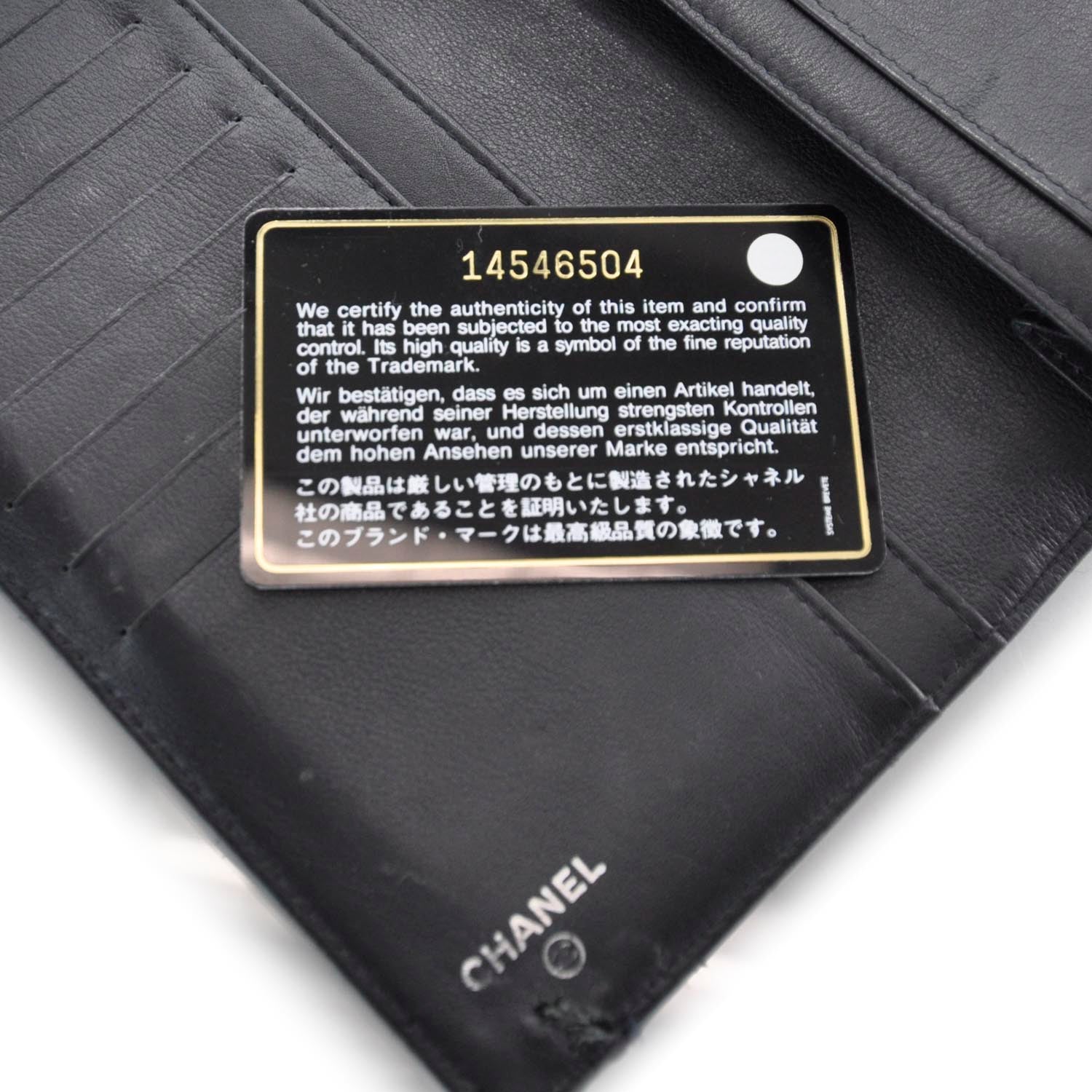 Chanel Patent Yen Wallet Black 9 of 10