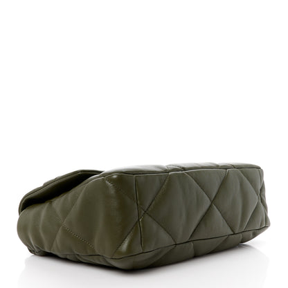 Chanel Lambskin Quilted Large Chanel 19 Flap Khaki 4 of 10
