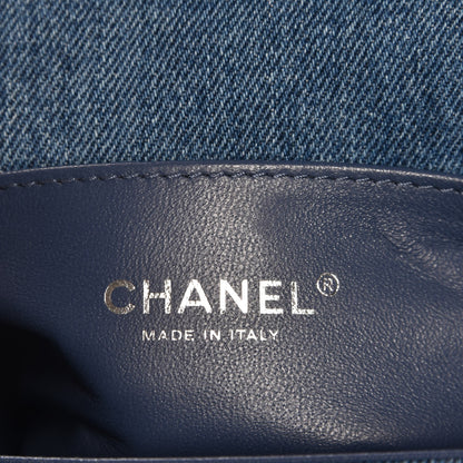 Chanel Denim Quilted Small Boy Flap Blue 6 of 7