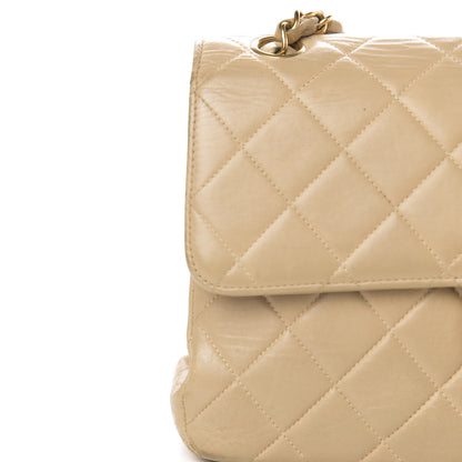 Chanel Lambskin Quilted Medium Double Sided Flap Beige 20 of 26