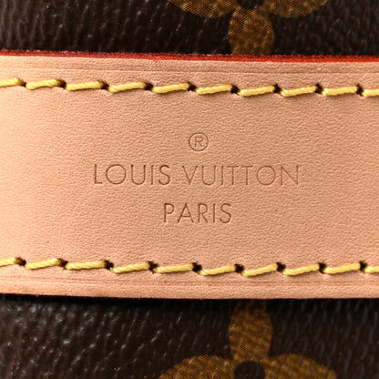 Louis Vuitton Monogram Keepall Bandouliere 45 5 of 12