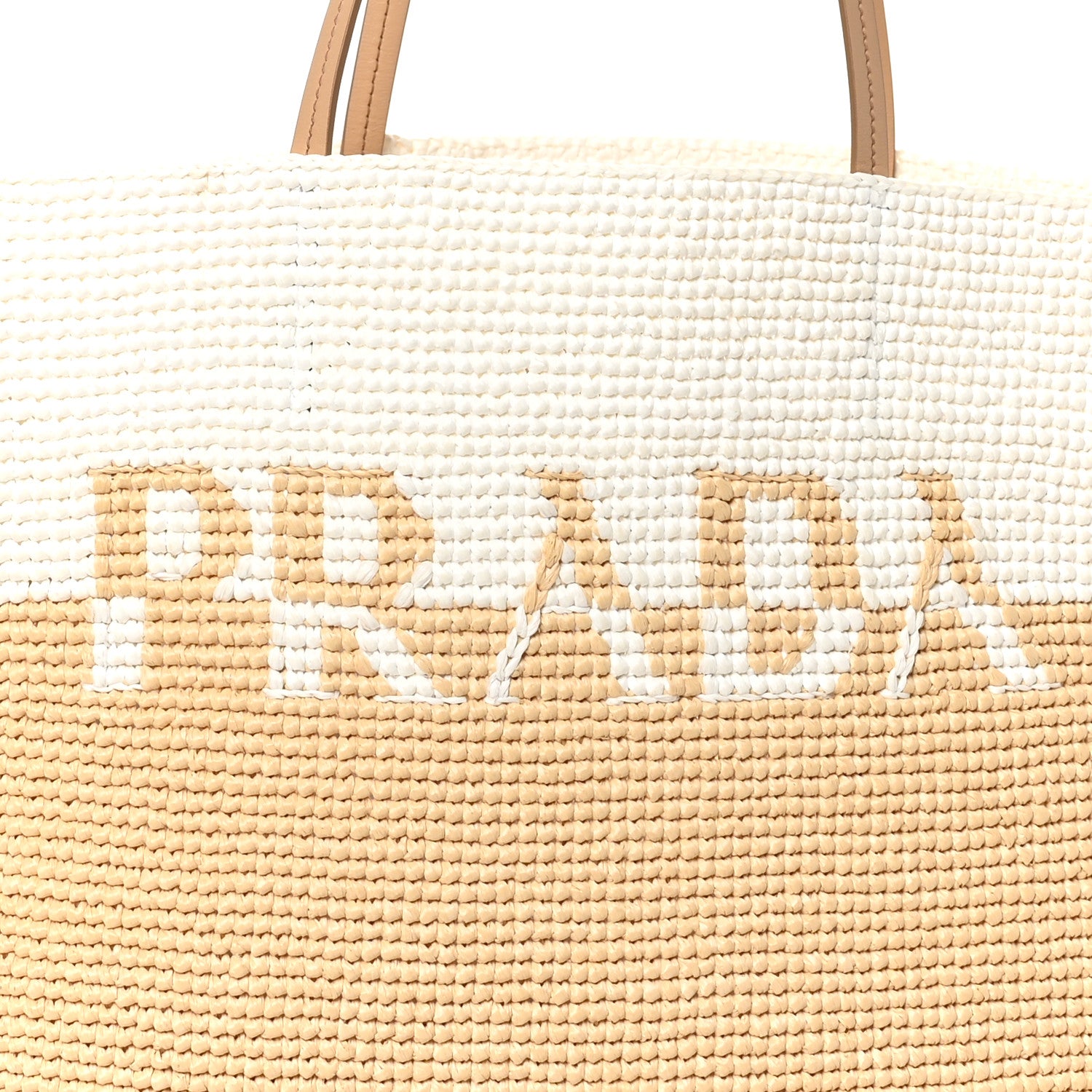 Prada Yarn Raffia Effect Crochet Vitello Logo Shopping Tote Naturale White 7 of 9