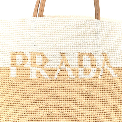 Prada Yarn Raffia Effect Crochet Vitello Logo Shopping Tote Naturale White 7 of 9