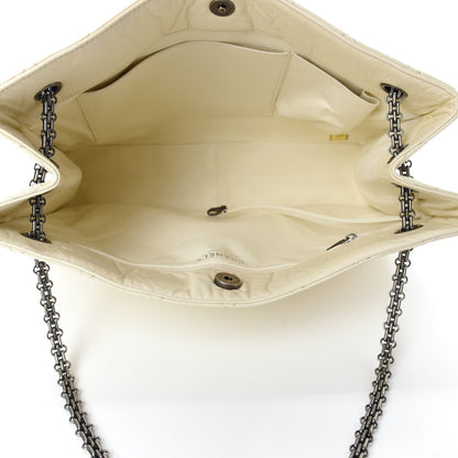 Chanel Aged Calfskin Quilted Reissue 2.55 Tote Ivory 5 of 11