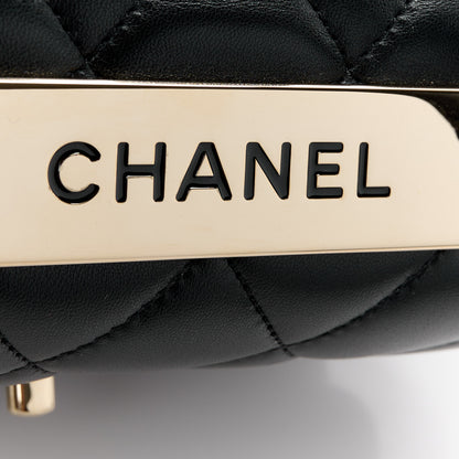 Chanel Lambskin Quilted Small Trendy CC Dual Handle Flap Bag Black 10 of 13