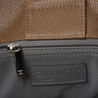 Chanel Calfskin Cerf Executive Shopper Tote Beige 8 of 9