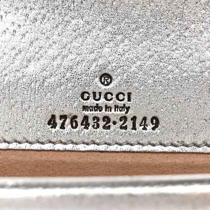 Gucci Metallic Calfskin Super Mini Dionysus Shoulder Bag Silver 6 of 15