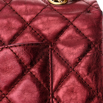 Chanel Metallic Aged Calfskin Quilted 2.55 Reissue 227 Flap Dark Red 14 of 17
