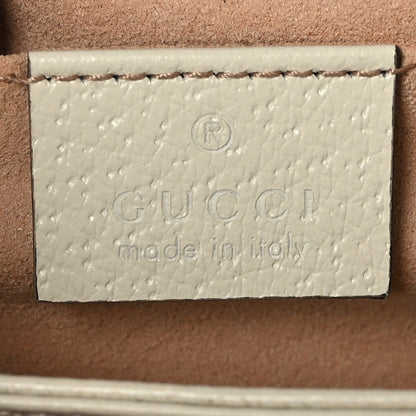 Gucci GG Supreme Monogram Flora Web Small Ophidia Chain Shoulder Bag White 6 of 10