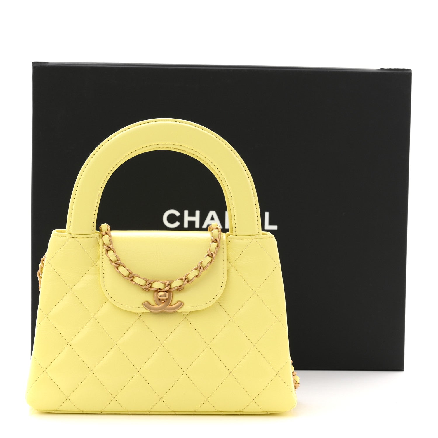 Chanel Shiny Aged Calfskin Quilted Nano Kelly Shopper Light Yellow 11 of 11