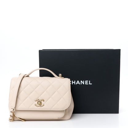 Chanel Caviar Quilted Medium Business Affinity Flap Light Beige 12 of 12