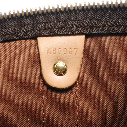 Louis Vuitton Monogram Keepall Bandouliere 45 7 of 7