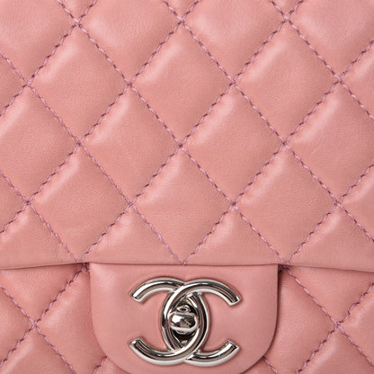 Chanel Lambskin Quilted Medium Double Flap Light Pink 9 of 13