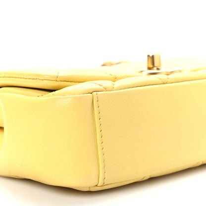Chanel Shiny Lambskin Small Chain Is More Flap Yellow 8 of 9