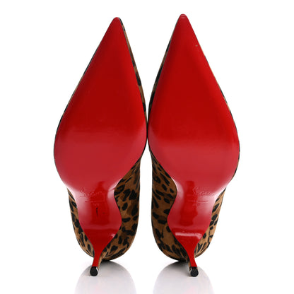Christian Louboutin Veau Velours Clare 80 Pumps 38 Caramel 6 of 9