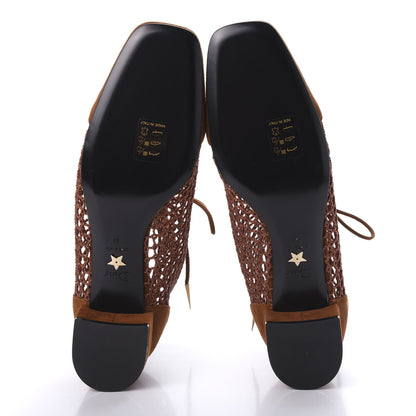 Christian Dior Suede Resille Naughtily-D 30mm Ankle Boots 41 Golden Brown 5 of 9