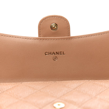 Chanel Letter Calfskin Embossed Quilted Large Gusset Flap Wallet Beige 5 of 7