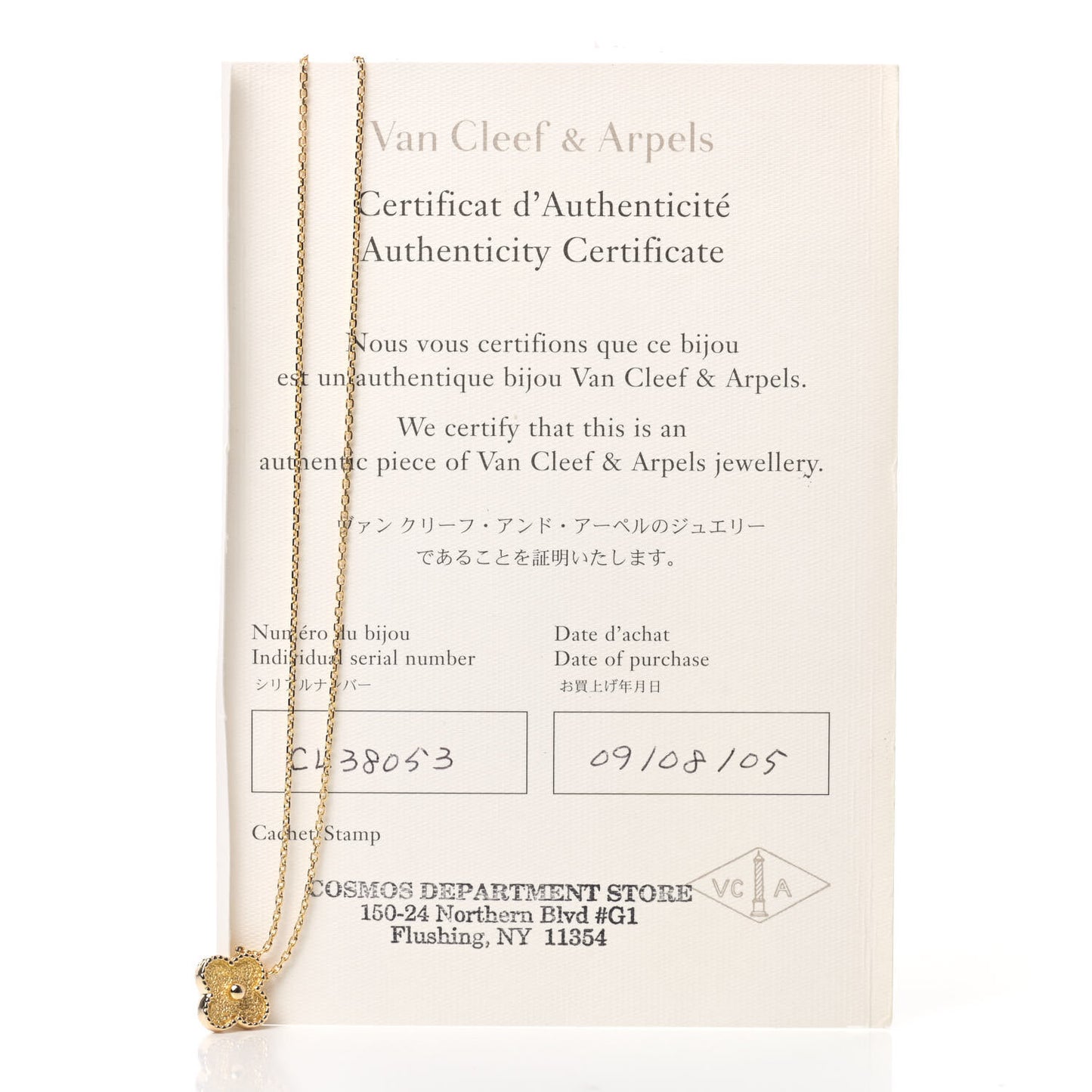 18K Yellow Gold Vintage Alhambra Pendant Necklace