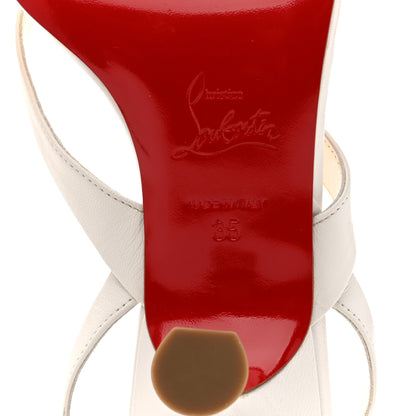 Christian Louboutin Kid Taralita 55 Thong Sandals 35 White 8 of 10