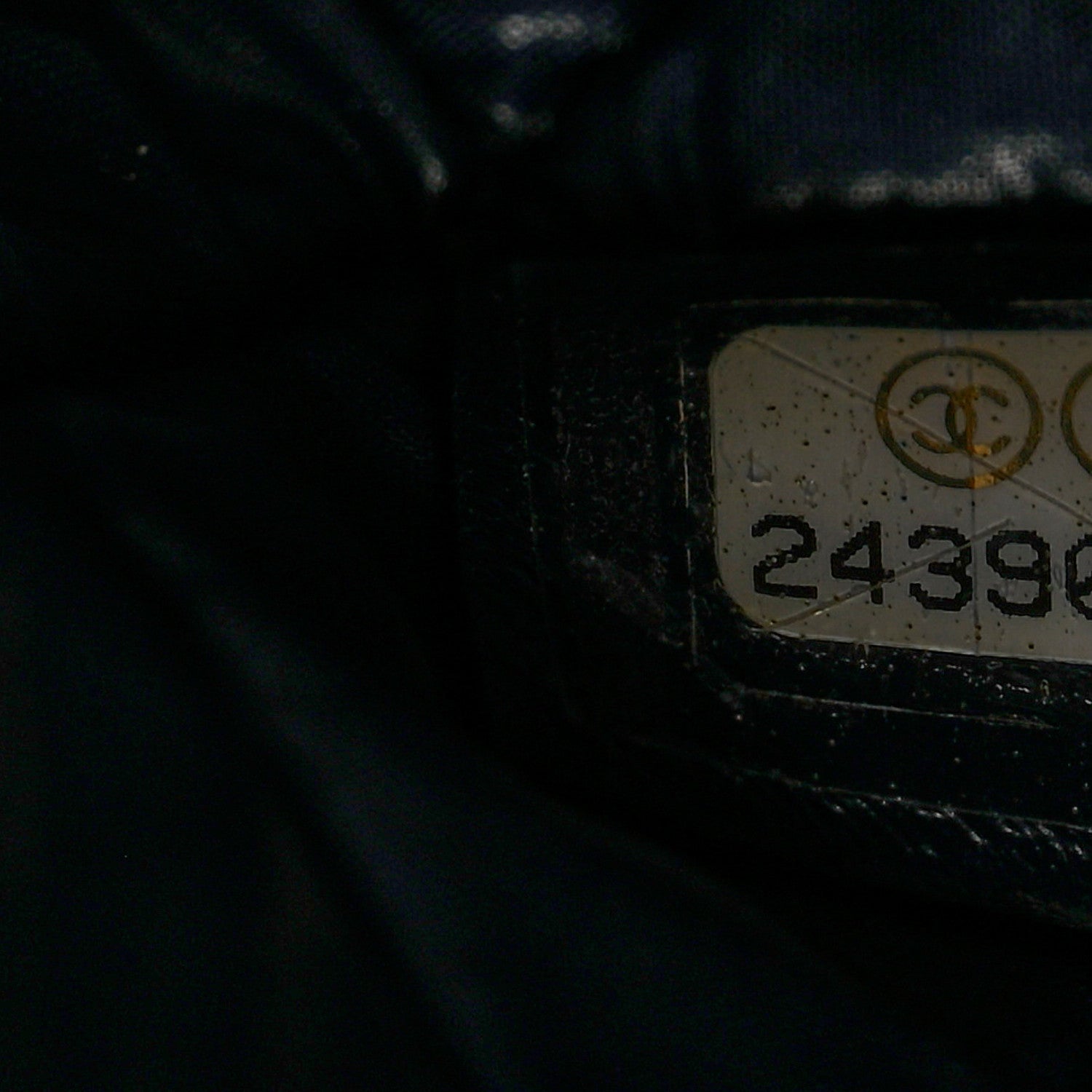 Chanel Velvet Quilted Medium Cosmetic Case Blue 6 of 6