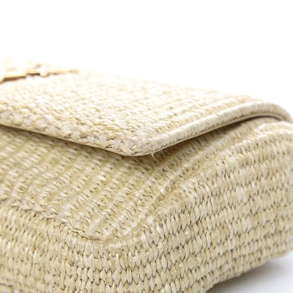 Saint Laurent Raffia Medium Monogram Kate Satchel Naturale 10 of 15