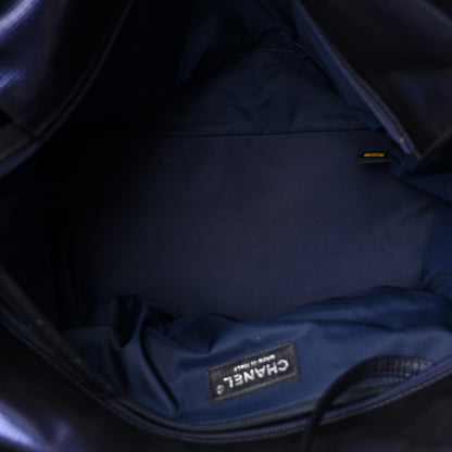 Chanel Metallic Coated Canvas Quilted Large Paris Biarritz Tote Blue 6 of 11