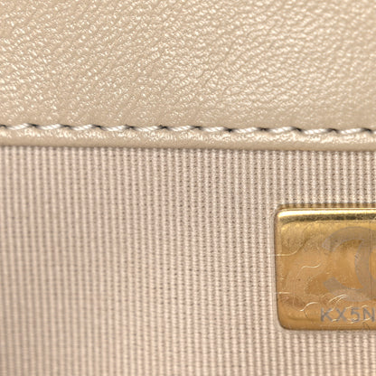 Chanel Shiny Lambskin Quilted Mini Flap Beige 7 of 10