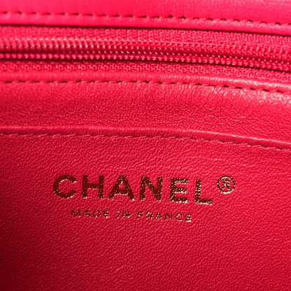 Chanel Lambskin Quilted Mini Top Handle Rectangular Flap Fuchsia 7 of 12