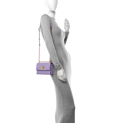 Christian Dior Lambskin Macrocannage Mini Miss Caro Bag Lilac 2 of 13