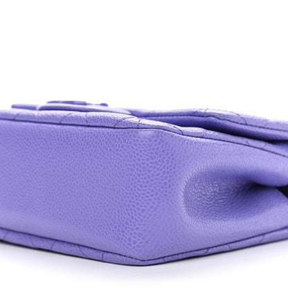 Chanel Caviar Quilted Incognito Mini Square Flap Purple 9 of 9