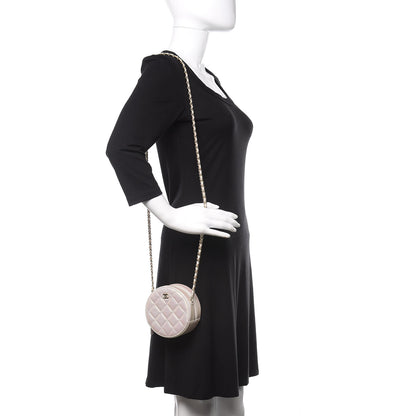 Chanel Iridescent Lambskin Quilted Round Clutch With Chain Ivory 2 of 10