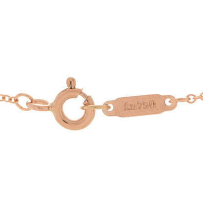 Tiffany 18K Rose Gold Diamond Atlas Pierced Pendant Necklace 7 of 8