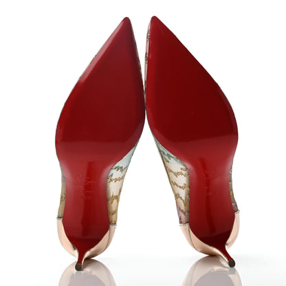 Christian Louboutin Metallic Rete Lace Chantilly 554 85 Pumps 41.5 Blush Multicolor 4 of 8