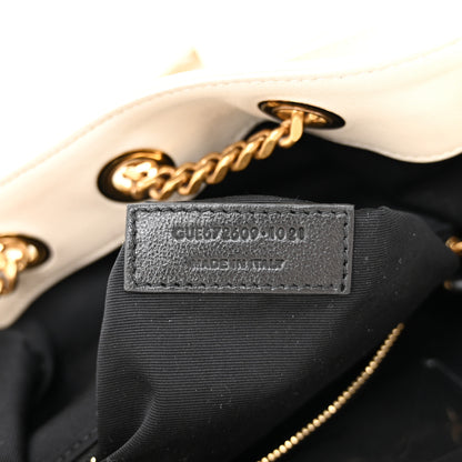 Saint Laurent Lambskin Matelasse Monogram Joe Backpack Cream 7 of 10