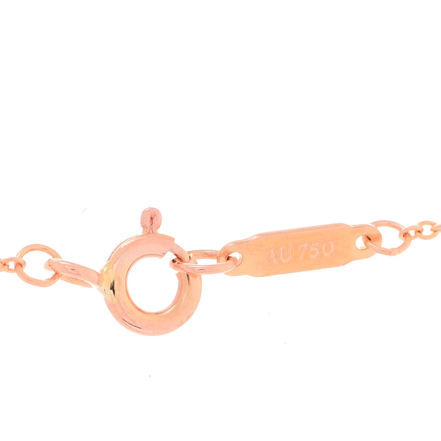 Tiffany 18K Rose Gold Small Oval Key Station Pendant Necklace 8 of 10