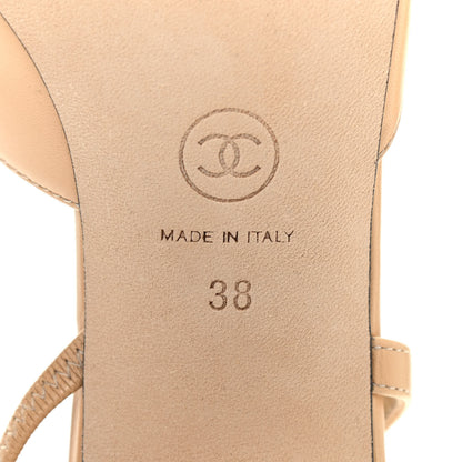 Chanel Goatskin Grosgrain Cap Toe CC Slingback Pumps 38 Beige Black 6 of 8