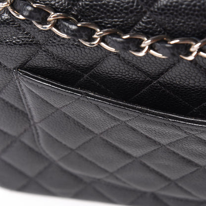 Chanel Caviar Quilted Medium Double Flap Black 12 of 12