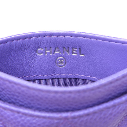 Chanel Caviar Quilted Incognito Card Holder Purple 6 of 9