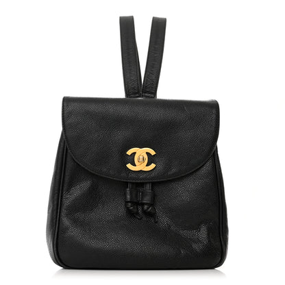 Chanel Caviar CC Backpack Black 1 of 11