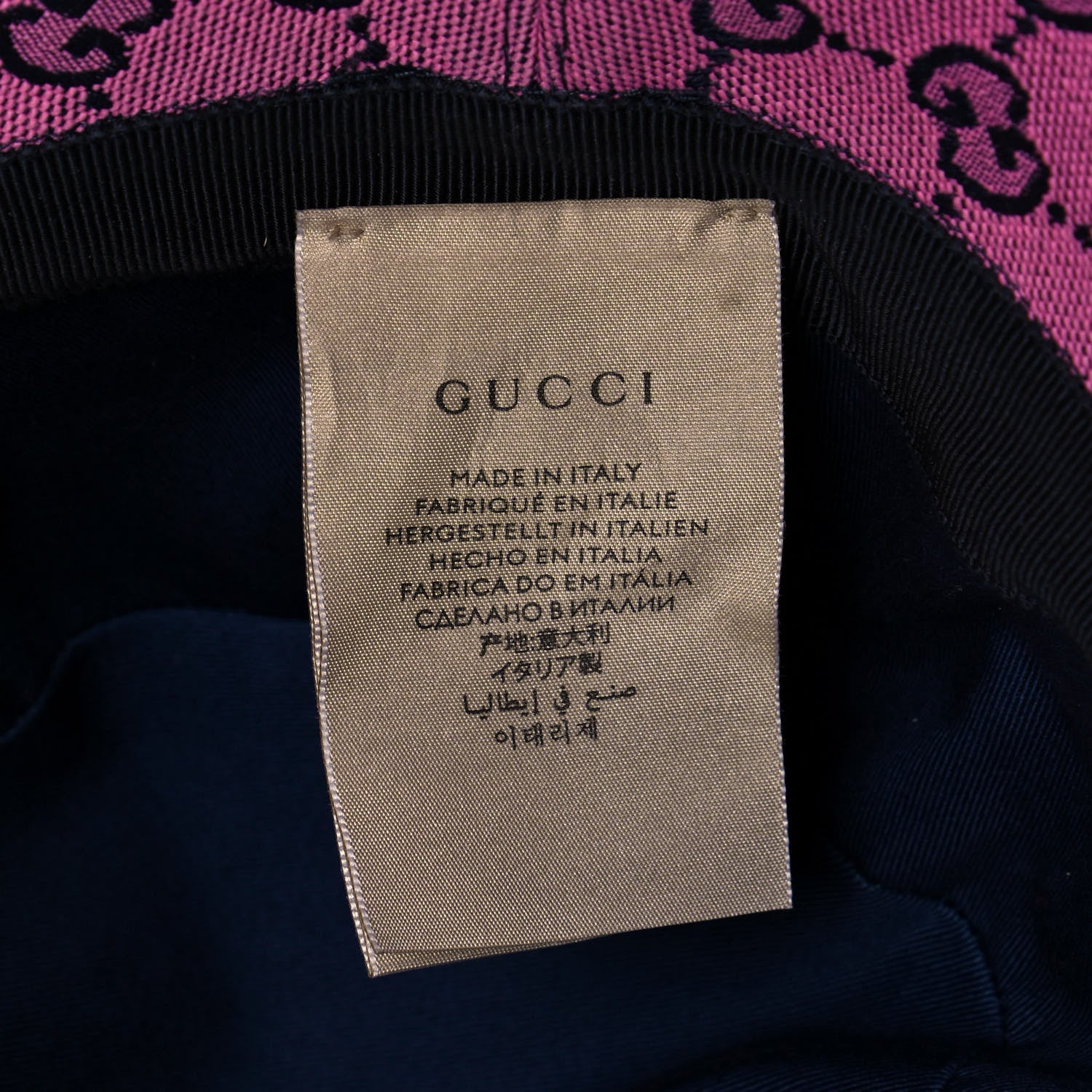 Gucci Monogram Multicolor New Sakai Calfskin Bob Malibu Bucket Hat M Parma Violet Blue 8 of 10