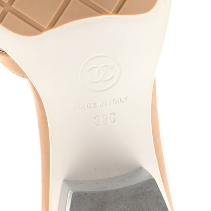 Chanel Lambskin PVC Mule 39 Transparent Beige 7 of 11